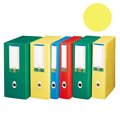 PORTAPROGETTI+PLUS+PPL+DORSO+12+GIALLO%3Cbr%3E%3Ci%3EFELLOWES%3C%2Fi%3E