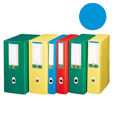 PORTAPROGETTI+PLUS+PPL+DORSO+4+AZZURRO%3Cbr%3E%3Ci%3EFELLOWES%3C%2Fi%3E